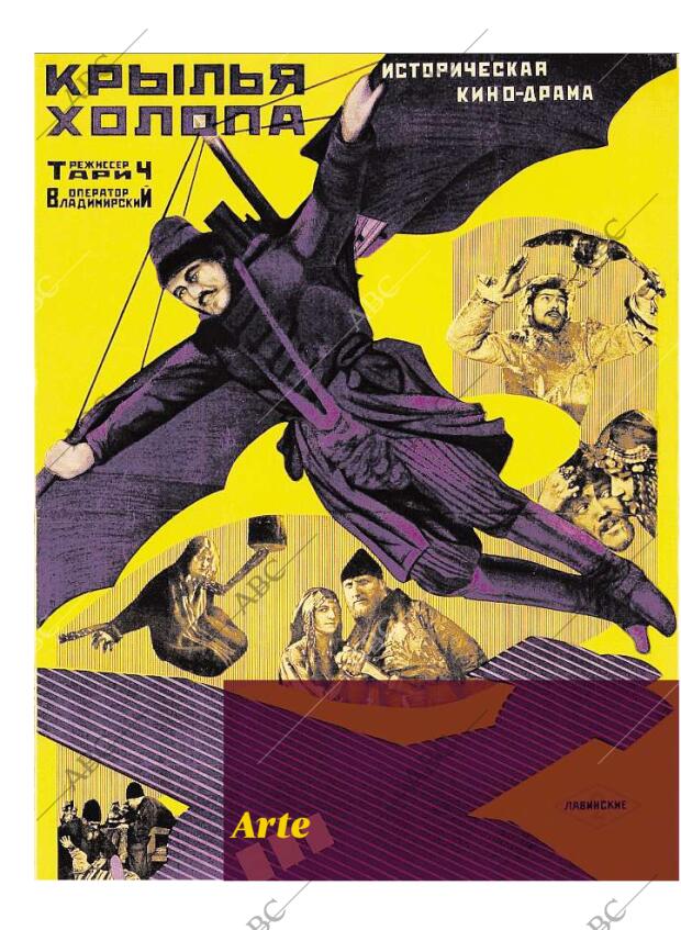 CULTURAL MADRID 24-07-2010 página 24