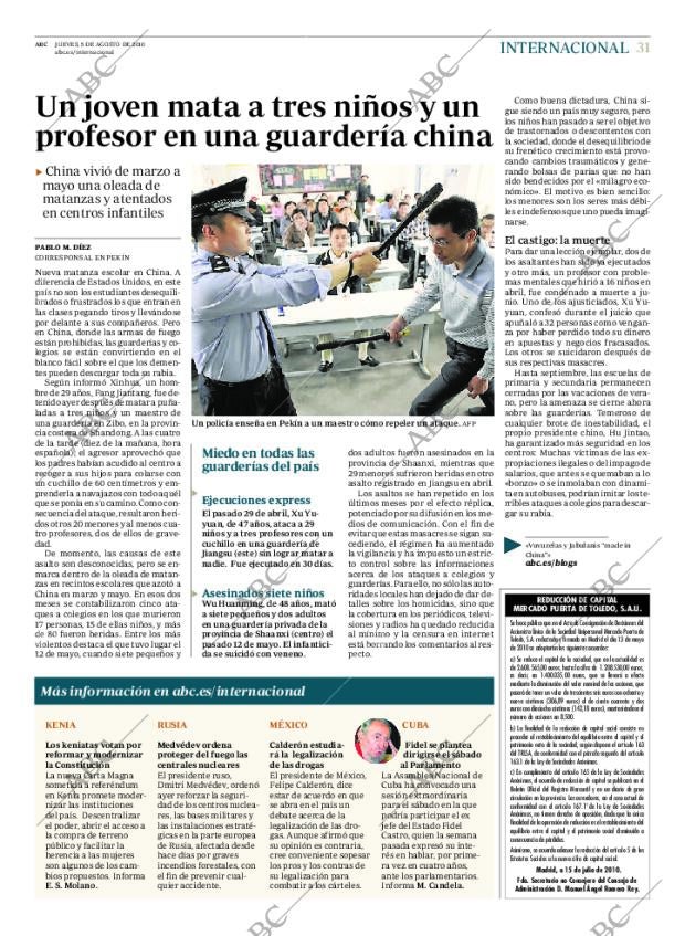ABC CORDOBA 05-08-2010 página 31