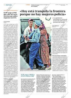 ABC CORDOBA 17-08-2010 página 18