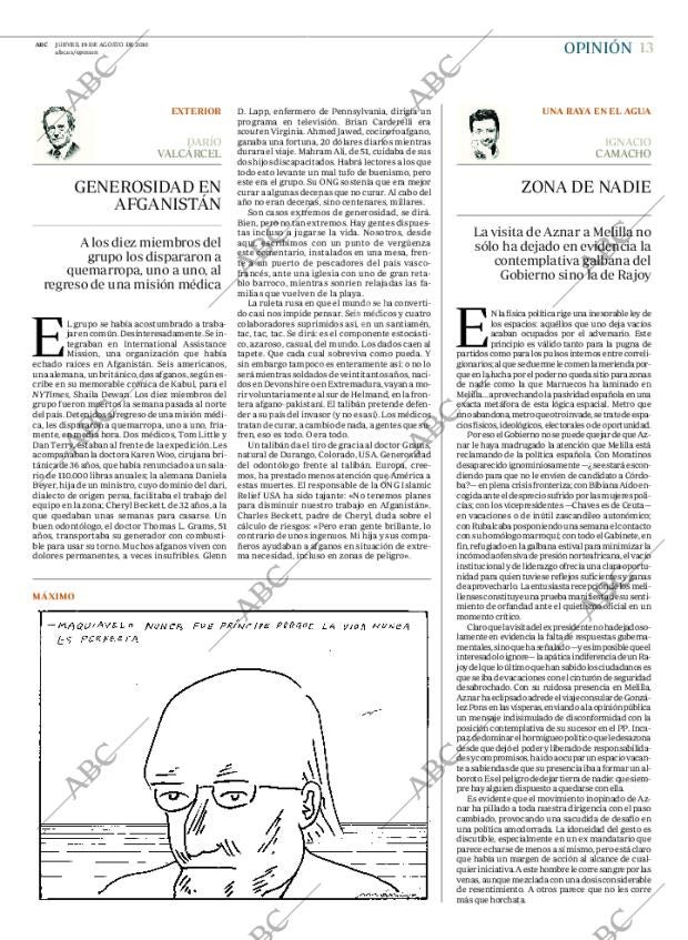 ABC CORDOBA 19-08-2010 página 13