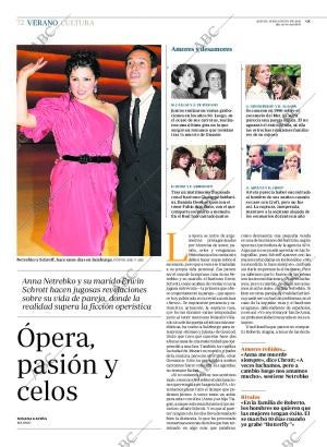 ABC CORDOBA 19-08-2010 página 72