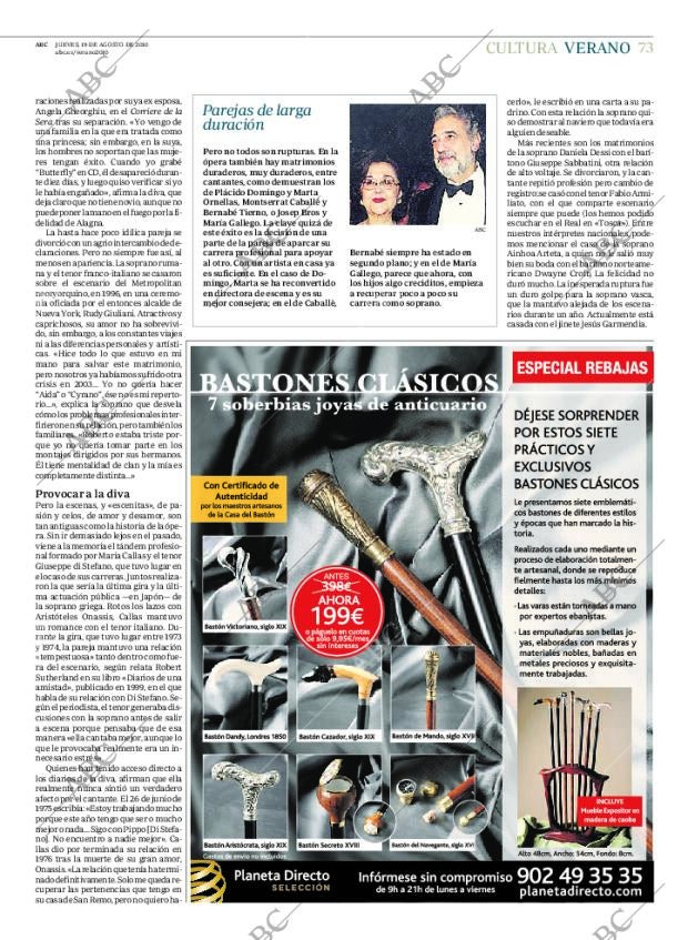 ABC CORDOBA 19-08-2010 página 73