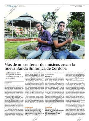 ABC CORDOBA 19-08-2010 página 74