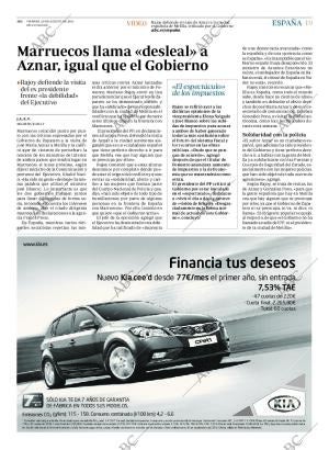 ABC CORDOBA 20-08-2010 página 19