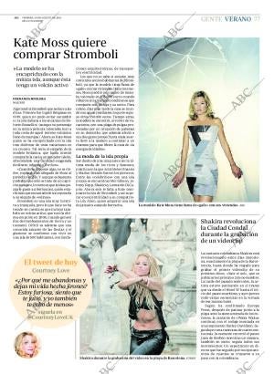 ABC CORDOBA 20-08-2010 página 77