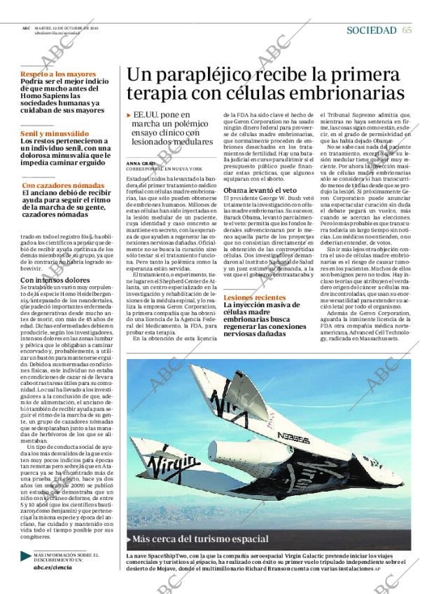 ABC SEVILLA 12-10-2010 página 65