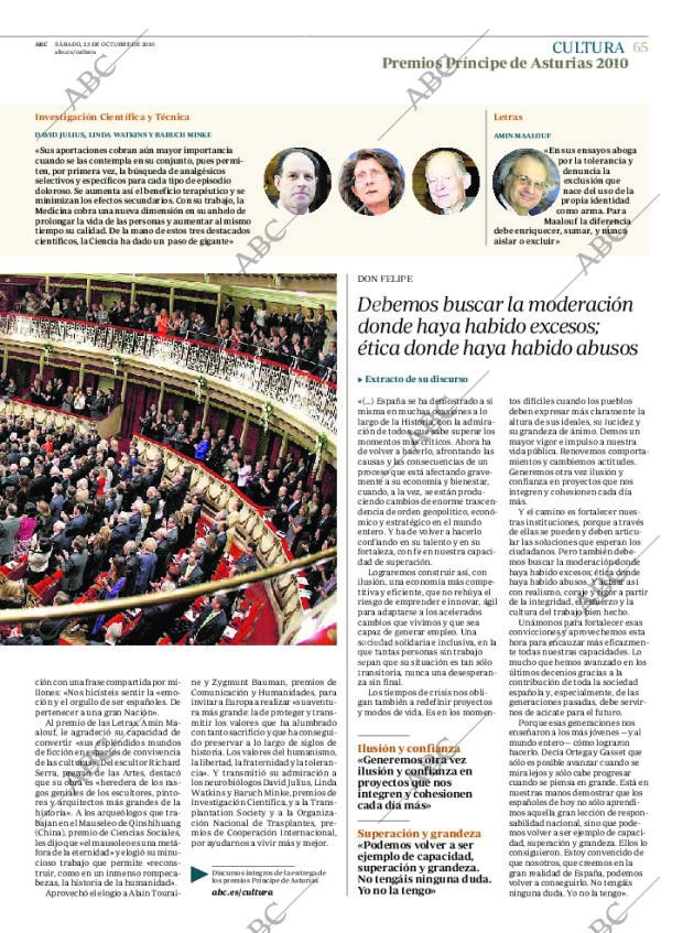 ABC CORDOBA 23-10-2010 página 65