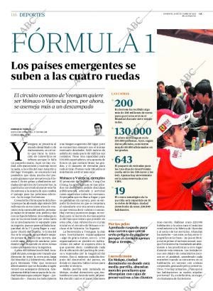 ABC CORDOBA 24-10-2010 página 116