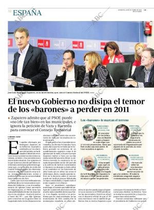 ABC CORDOBA 24-10-2010 página 32