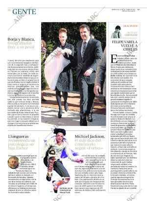 ABC SEVILLA 27-10-2010 página 96