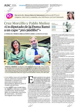 ABC SEVILLA 28-10-2010 página 102