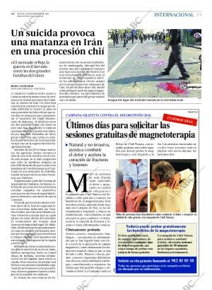 ABC SEVILLA 16-12-2010 página 59