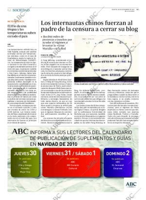 ABC CORDOBA 28-12-2010 página 62