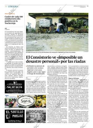 ABC CORDOBA 08-01-2011 página 34