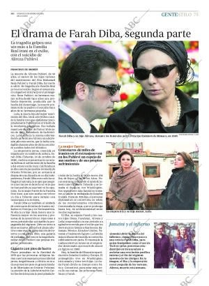 ABC CORDOBA 08-01-2011 página 75