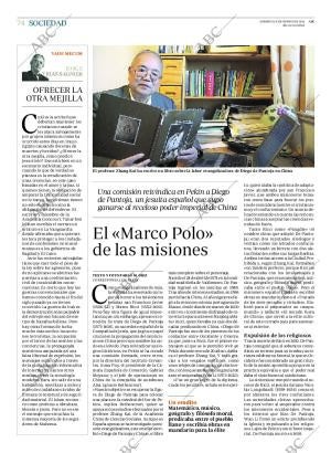 ABC CORDOBA 09-01-2011 página 74