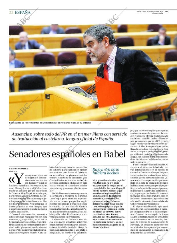 ABC CORDOBA 19-01-2011 página 22