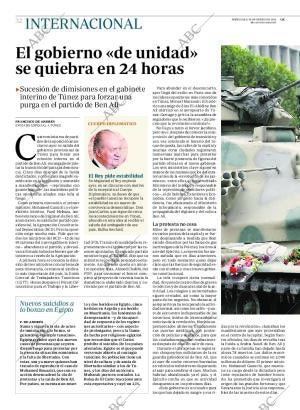 ABC CORDOBA 19-01-2011 página 32