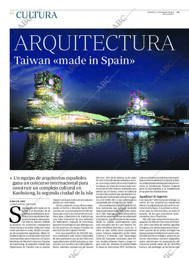 ABC CORDOBA 23-01-2011 página 84