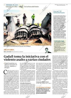 ABC SEVILLA 23-03-2011 página 24