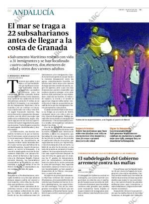 ABC CORDOBA 07-05-2011 página 60