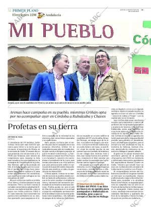 ABC CORDOBA 12-05-2011 página 32