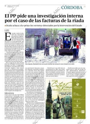 ABC CORDOBA 13-05-2011 página 45