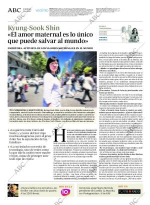 ABC CORDOBA 10-06-2011 página 86