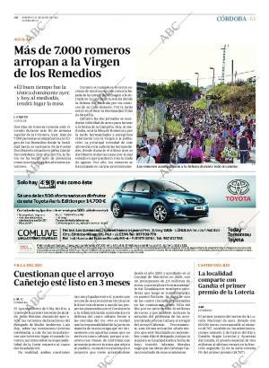 ABC CORDOBA 12-06-2011 página 63