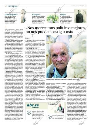 ABC CORDOBA 12-06-2011 página 96