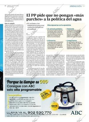 ABC CORDOBA 17-06-2011 página 53