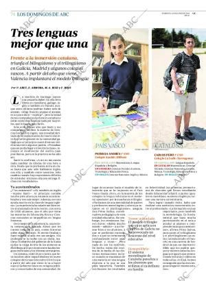 ABC CORDOBA 19-06-2011 página 74