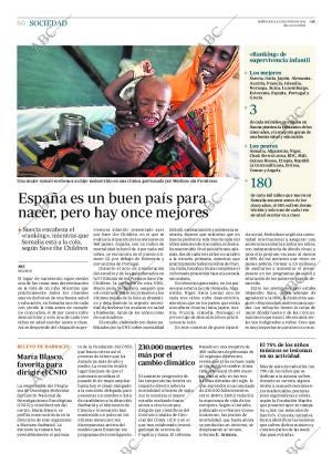 ABC CORDOBA 22-06-2011 página 60