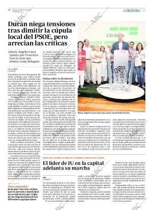 ABC CORDOBA 14-07-2011 página 35