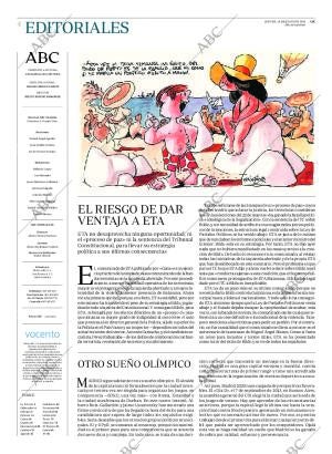 ABC CORDOBA 14-07-2011 página 4