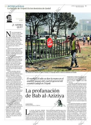 ABC CORDOBA 25-08-2011 página 28