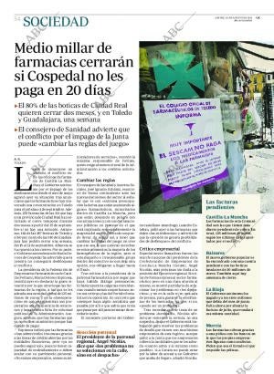 ABC CORDOBA 25-08-2011 página 54