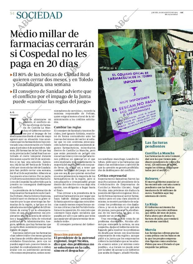 ABC CORDOBA 25-08-2011 página 54