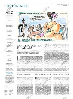 ABC CORDOBA 27-08-2011 página 4