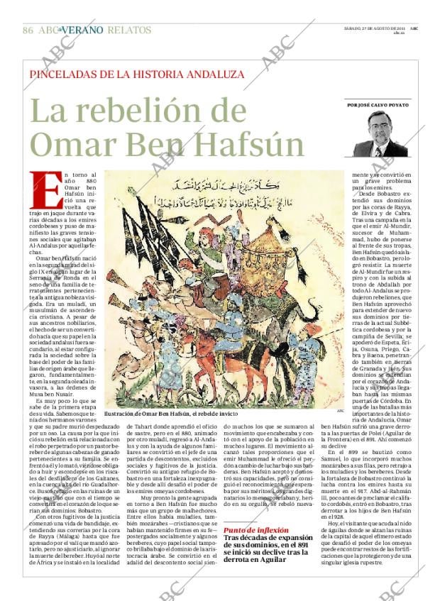 ABC CORDOBA 27-08-2011 página 86