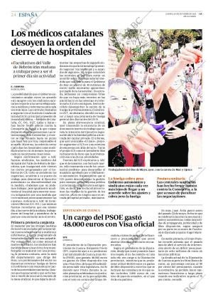 ABC CORDOBA 20-10-2011 página 24