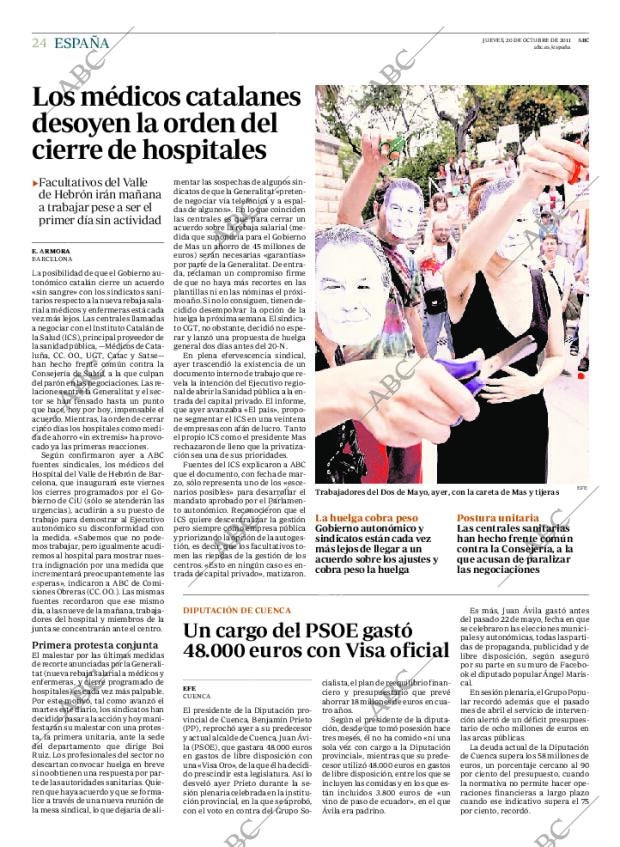 ABC CORDOBA 20-10-2011 página 24