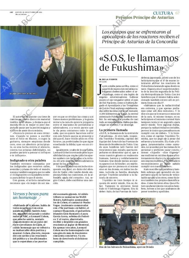 ABC CORDOBA 20-10-2011 página 67