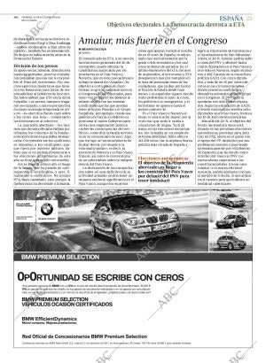 ABC CORDOBA 21-10-2011 página 25