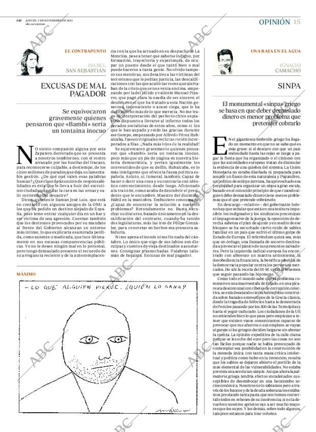 ABC CORDOBA 03-11-2011 página 15