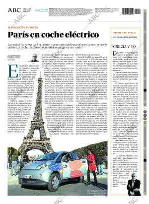 ABC CORDOBA 05-11-2011 página 88