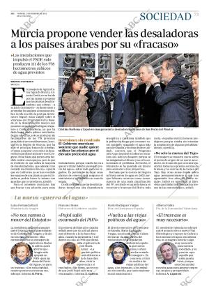 ABC CORDOBA 03-02-2012 página 73