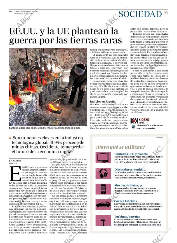 ABC SEVILLA 15-03-2012 página 59