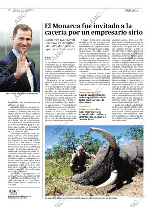 ABC SEVILLA 18-04-2012 página 51