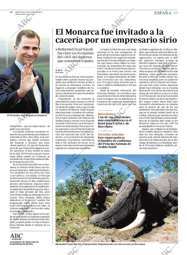 ABC SEVILLA 18-04-2012 página 51